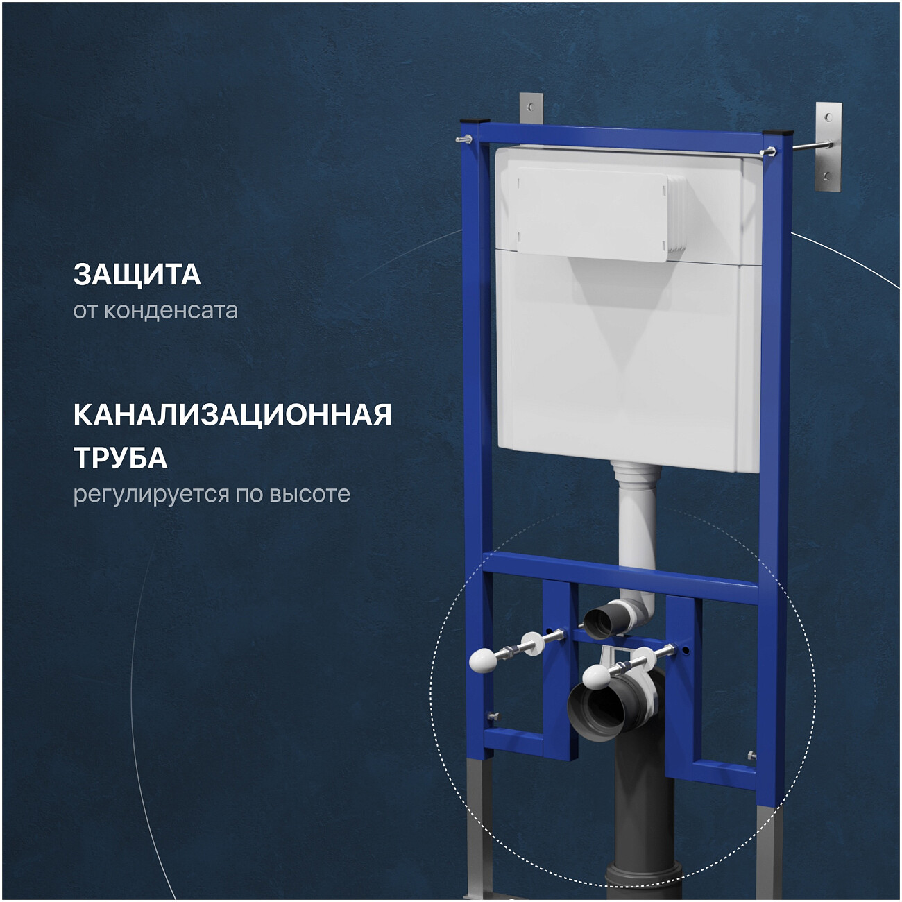 Унитаз подвесной с инсталляцией и кнопкой смыва белый Diwo "Коломна" 0700 4501 7310 - изображение 9