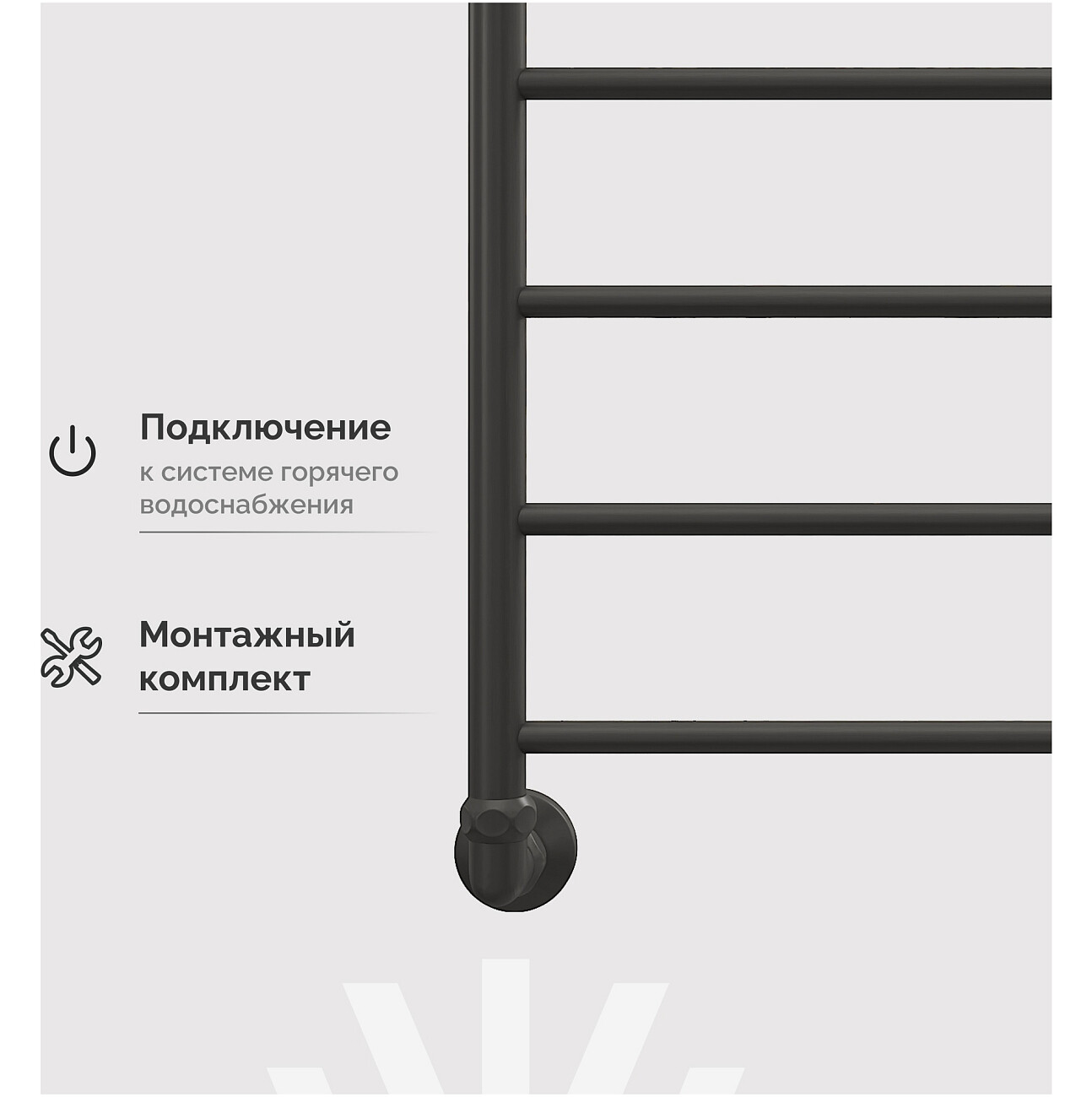 Полотенцесушитель водяной 80х50 см с полкой черный Ewrika "Сафо" FP 4656754410969 - изображение 6