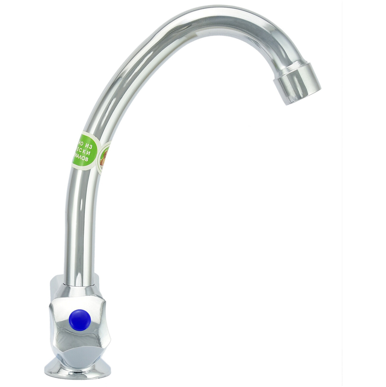 Смеситель для кухни двухвентильный хром Juguni Lyra JGN0330 0402.643 - изображение 3