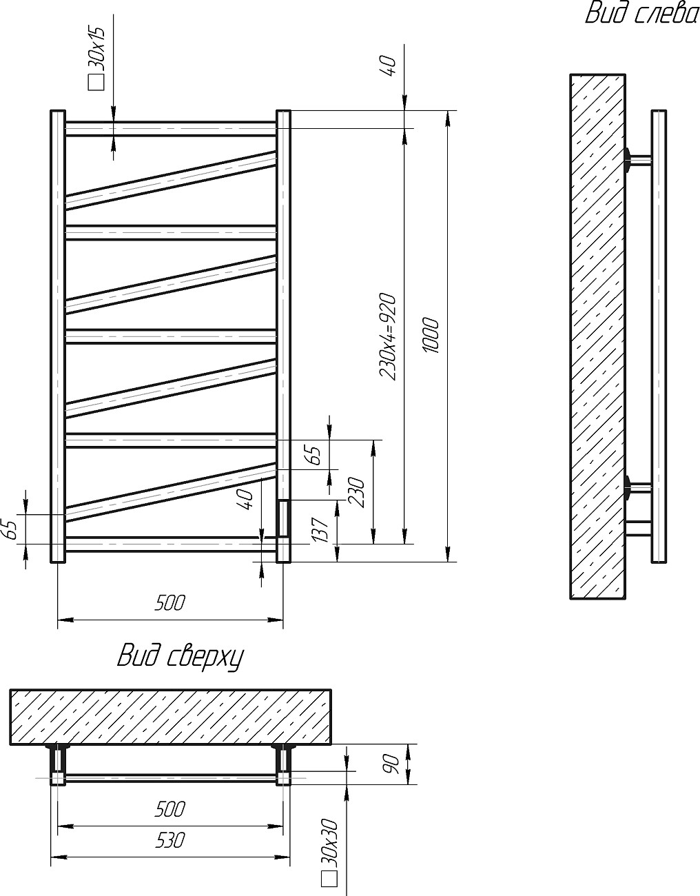 Полотенцесушитель электрический 100x50 см чёрный матовый Ewrika "Пенелопа" Z 4657771773709 - изображение 3