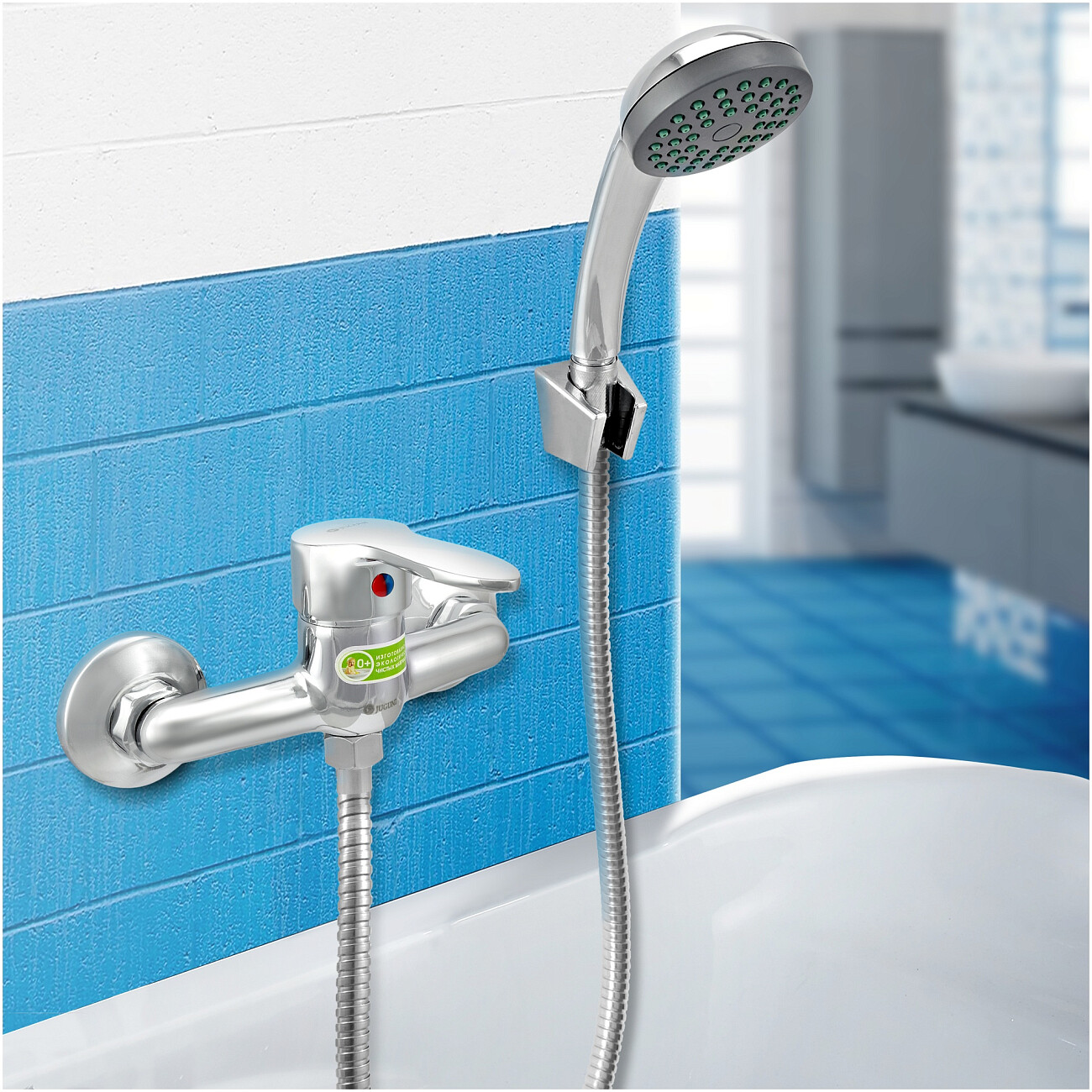 Смеситель для душа однорычажный с душевым гарнитуром хром Juguni Pegas JGN0610 0402.606 - изображение 3