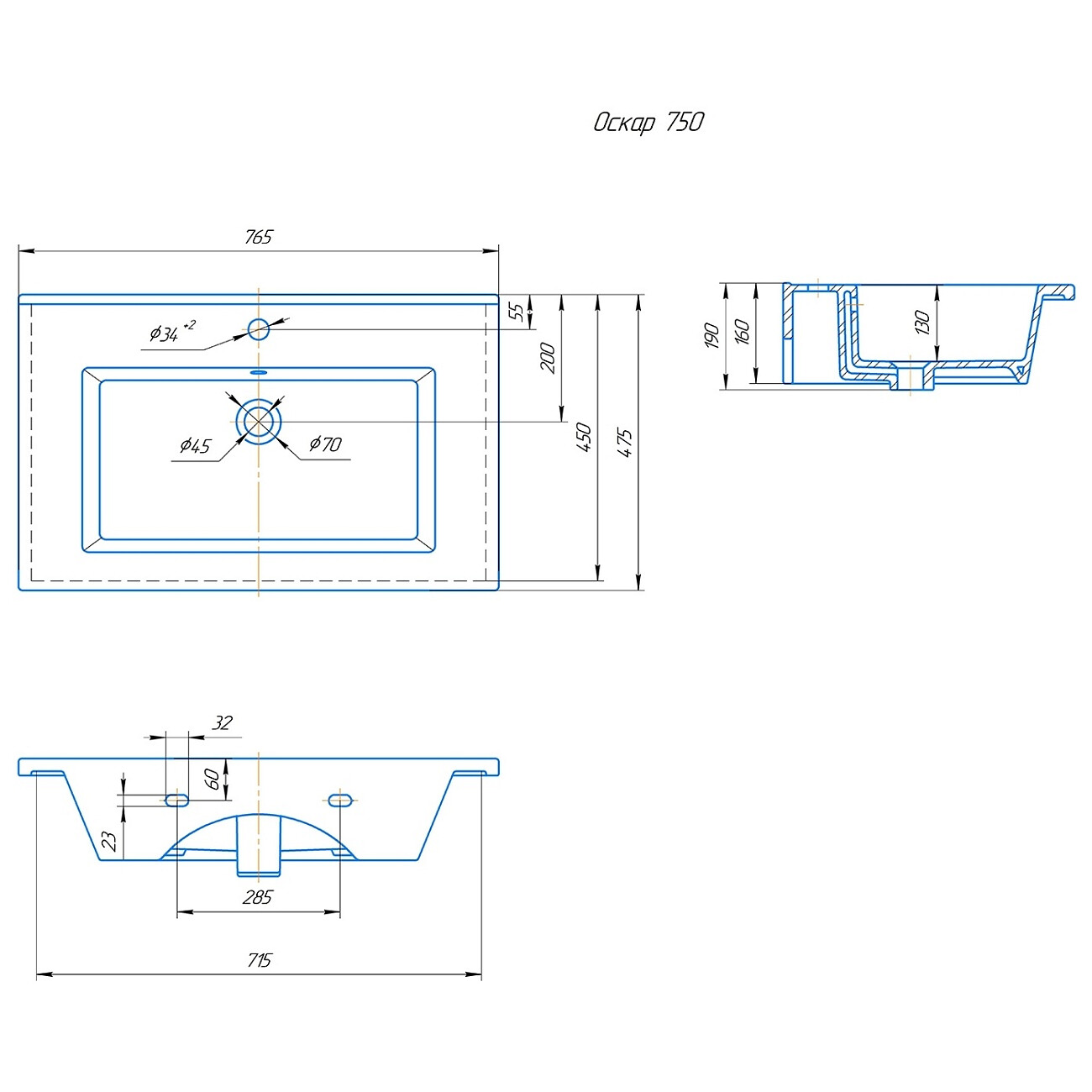 Умывальник мебельный белый Kirovit "Оскар 750" 4640021062210 - изображение 2