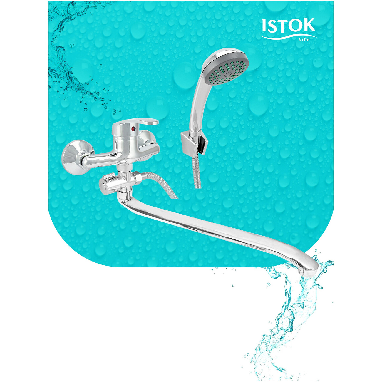 Смеситель для ванны однорычажный с душевым гарнитуром хром Istok life Luxe 0402.431 - изображение 3