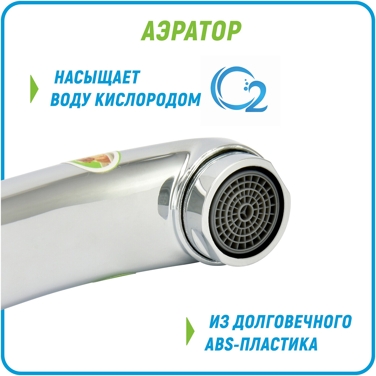 Смеситель для ванны двухвентильный с душевым гарнитуром хром Juguni Aquarius JGN0140-B 0402.656A - изображение 6