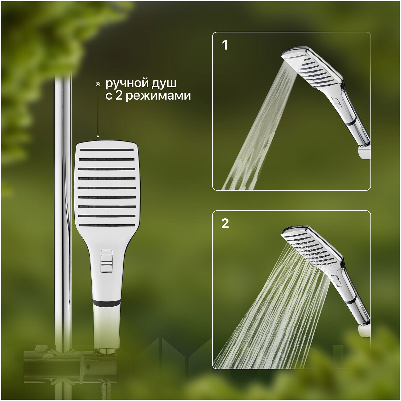 Душевая стойка с верхним душем и держателем хром Stworki "Алта" AL-03cr - изображение 5