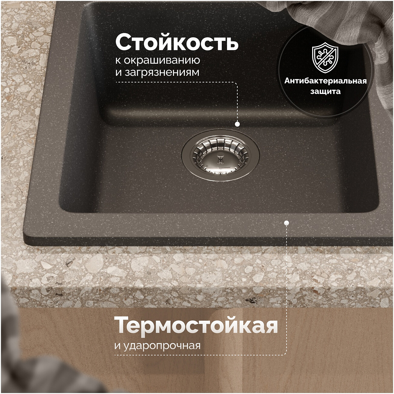 Мойка кухонная антрацит Domaci "Болонья" М-08-007 - изображение 3