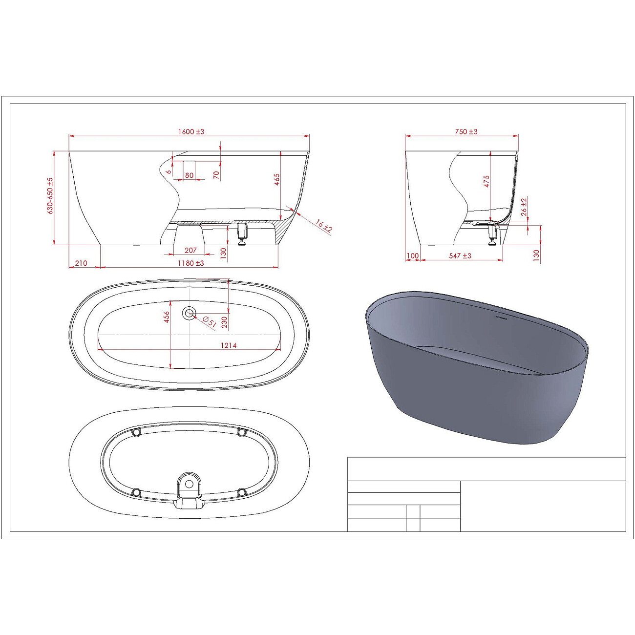 Ванна из литьевого мрамора 160х75 см глянцевая белая Creto Arino CRARVN0047 - изображение 7