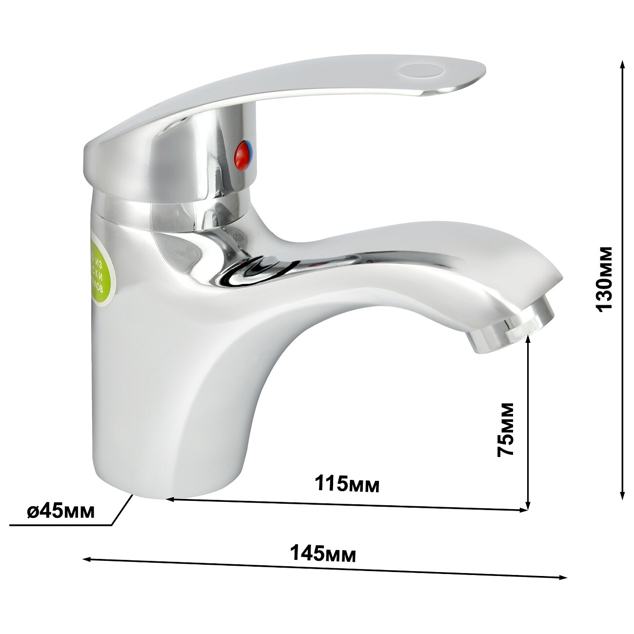 Смеситель для раковины однорычажный хром Juguni Luxe Perseus JGN0721 0402.701 - изображение 9