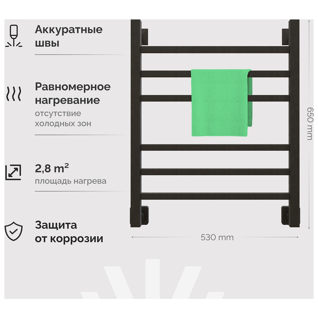 Полотенцесушитель водяной 60х50 см черный Ewrika "Деметра" LP 4656759171353 - изображение 5