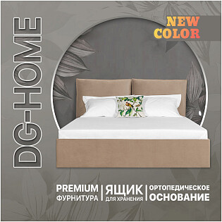 Кровать полутораспальная с подъемным механизмом и ящиком для белья 140х200 латте Эстетика