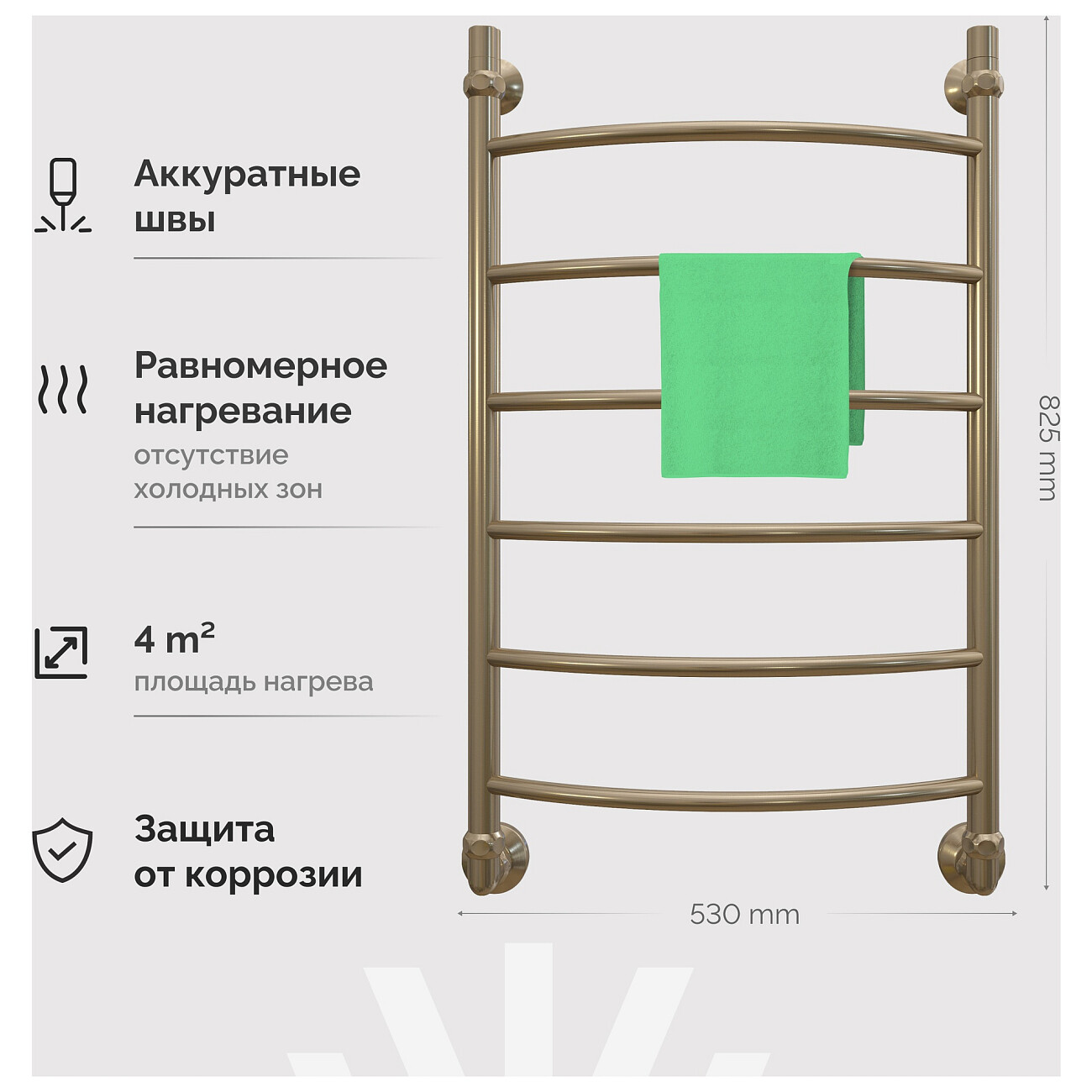 Полотенцесушитель водяной 80х50 см состаренная бронза Ewrika "Сафо" D 4627201609342 - изображение 4