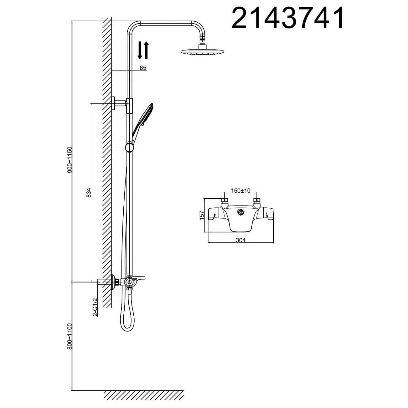 Душевой комплект хром D&K Bayern Potsdam DA2143741B14 - изображение 2