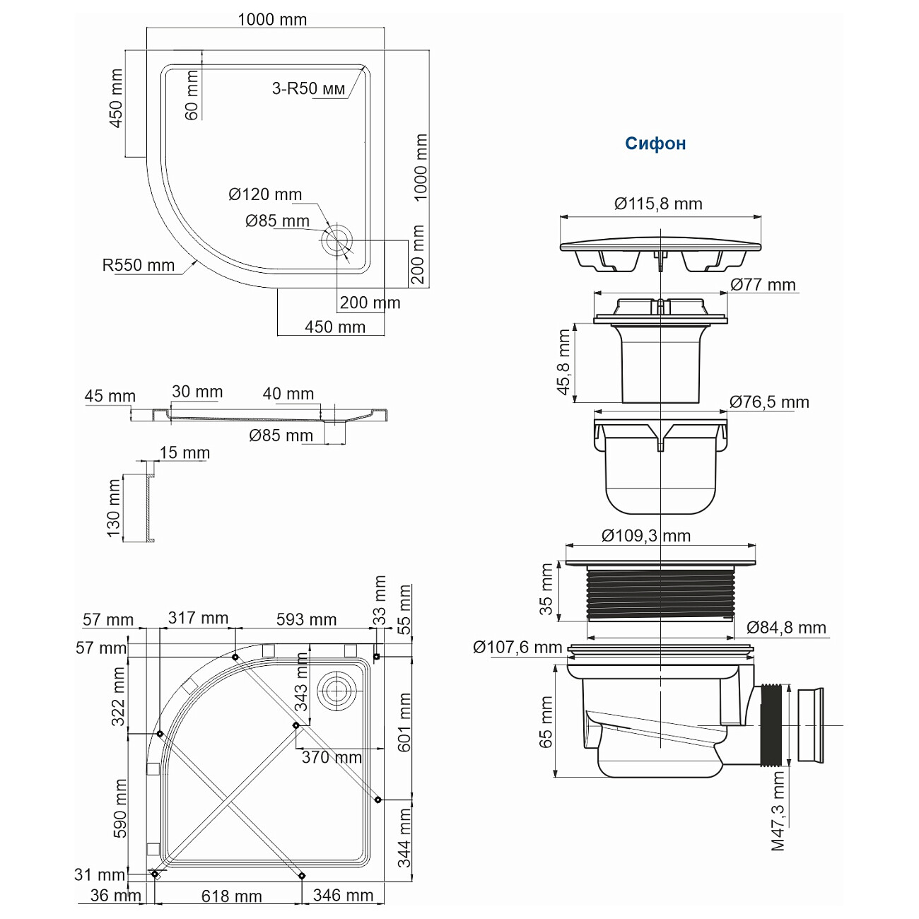 Душевой поддон акриловый четверть круга 100х100 см белый Wasserkraft Isen 26T23 - изображение 2