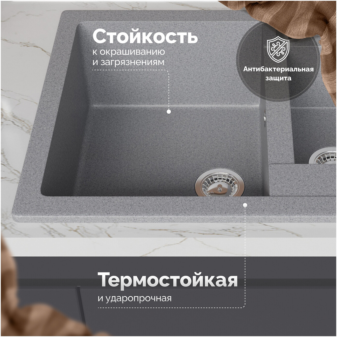 Мойка кухонная серая Domaci "Болонья" М-19-005 - изображение 3