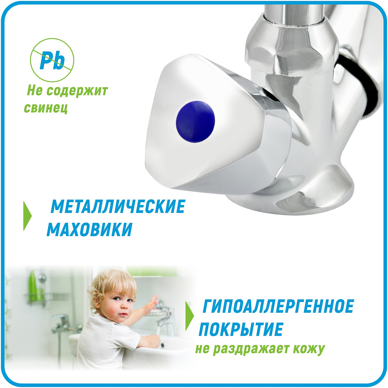 Смеситель для кухни двухвентильный хром Juguni Lyra JGN0430 0402.644 - изображение 4