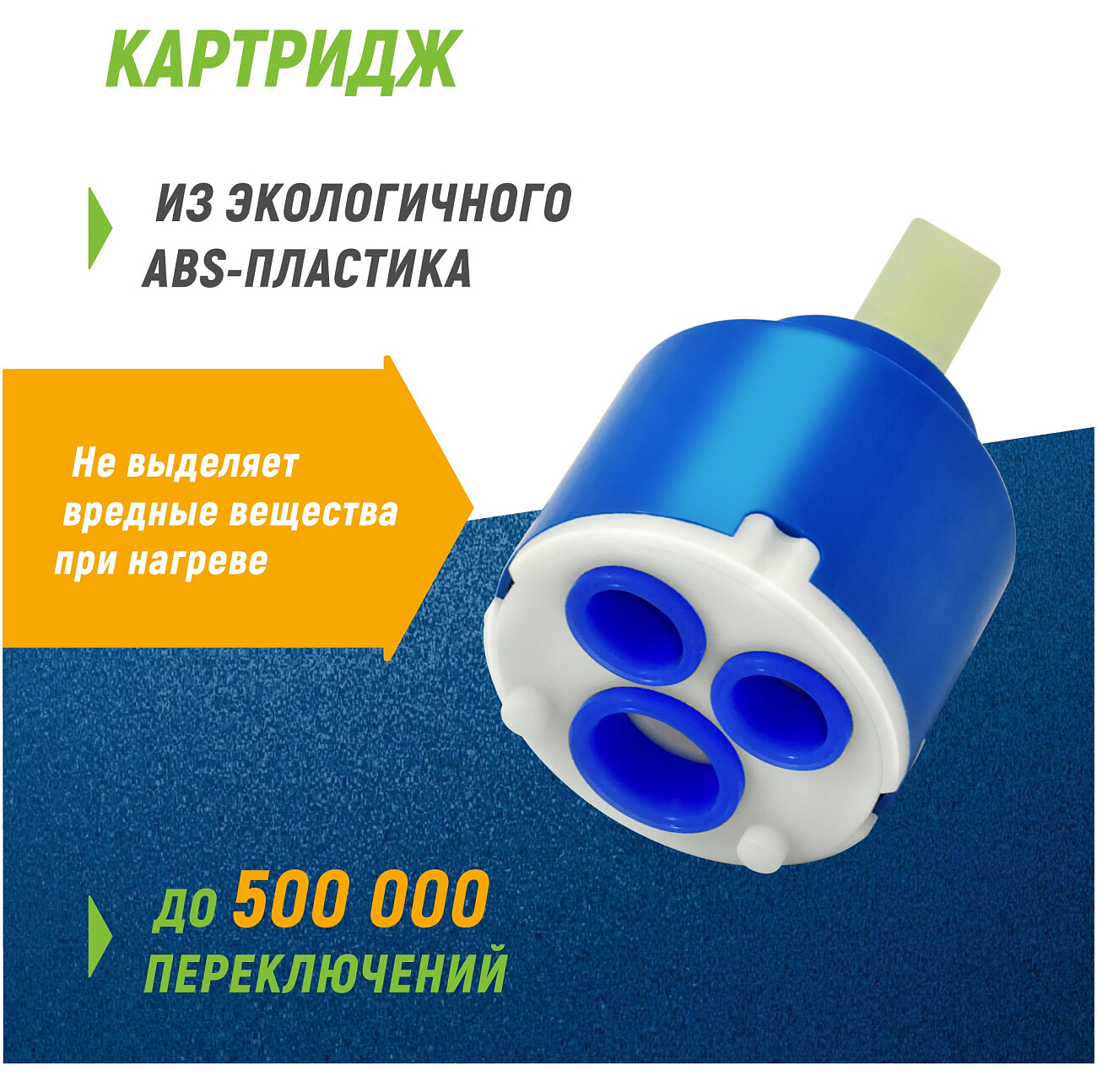 Смеситель для кухни однорычажный сталь Juguni Luxe Parus 0402.452 - изображение 9