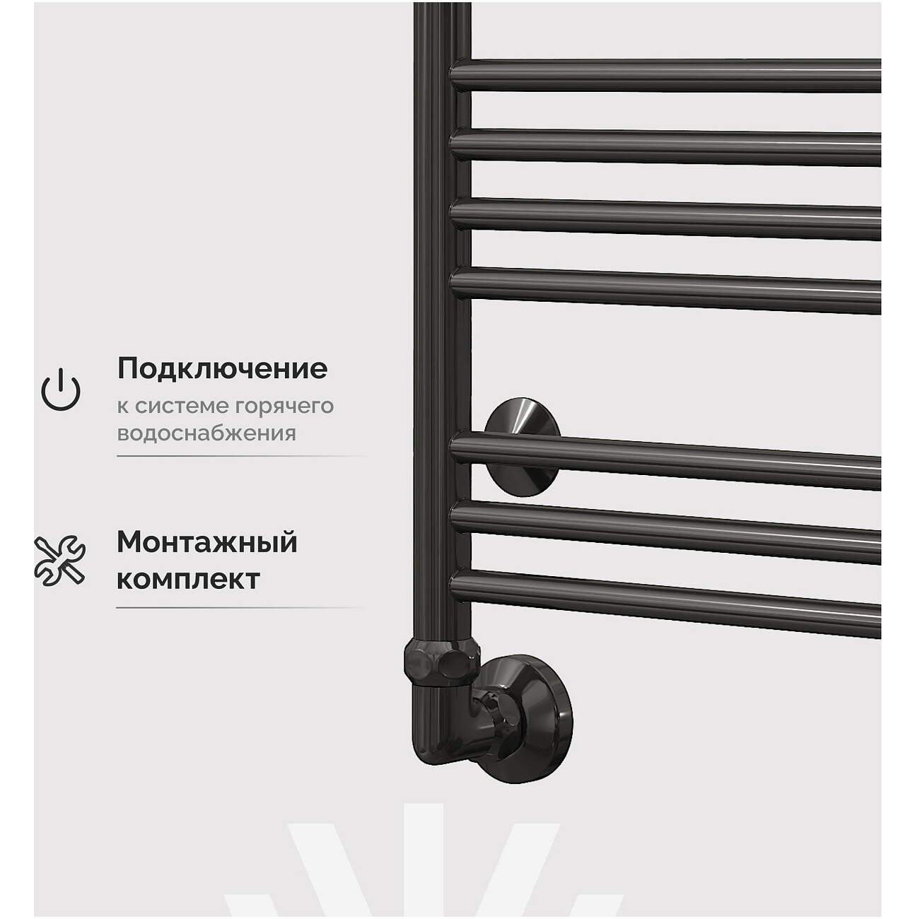 Полотенцесушитель водяной 40х80 см черный Ewrika "Гелла" АВ14 4670078537485 - изображение 8