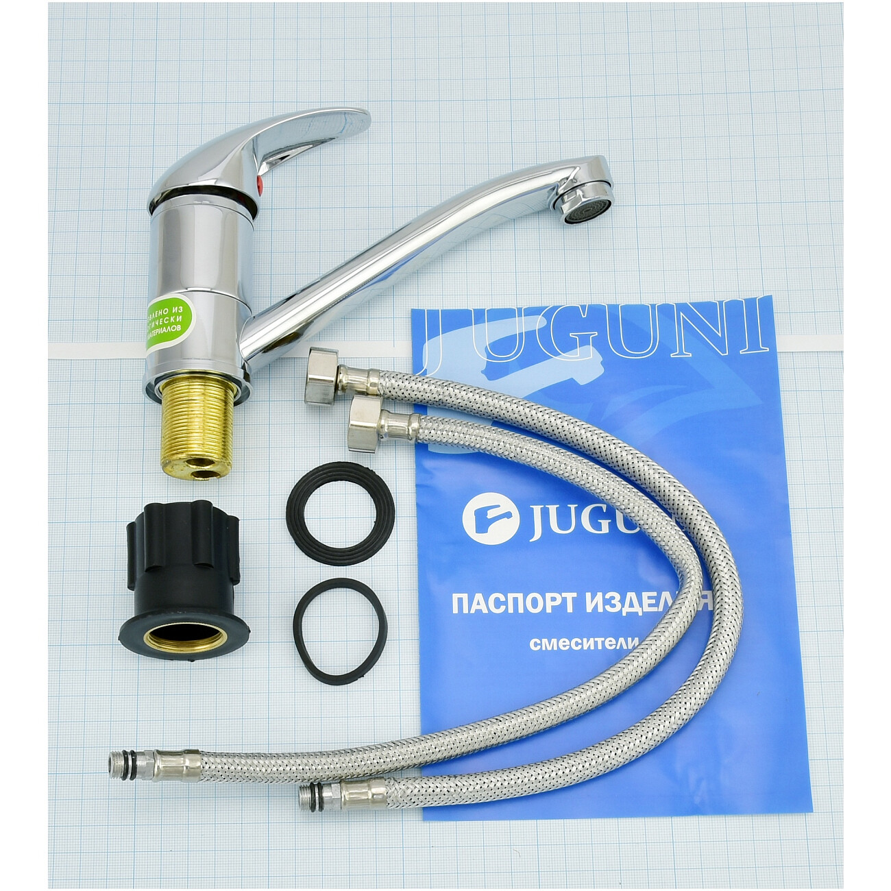 Смеситель для раковины однорычажный хром Juguni Carina 0402.940C - изображение 7