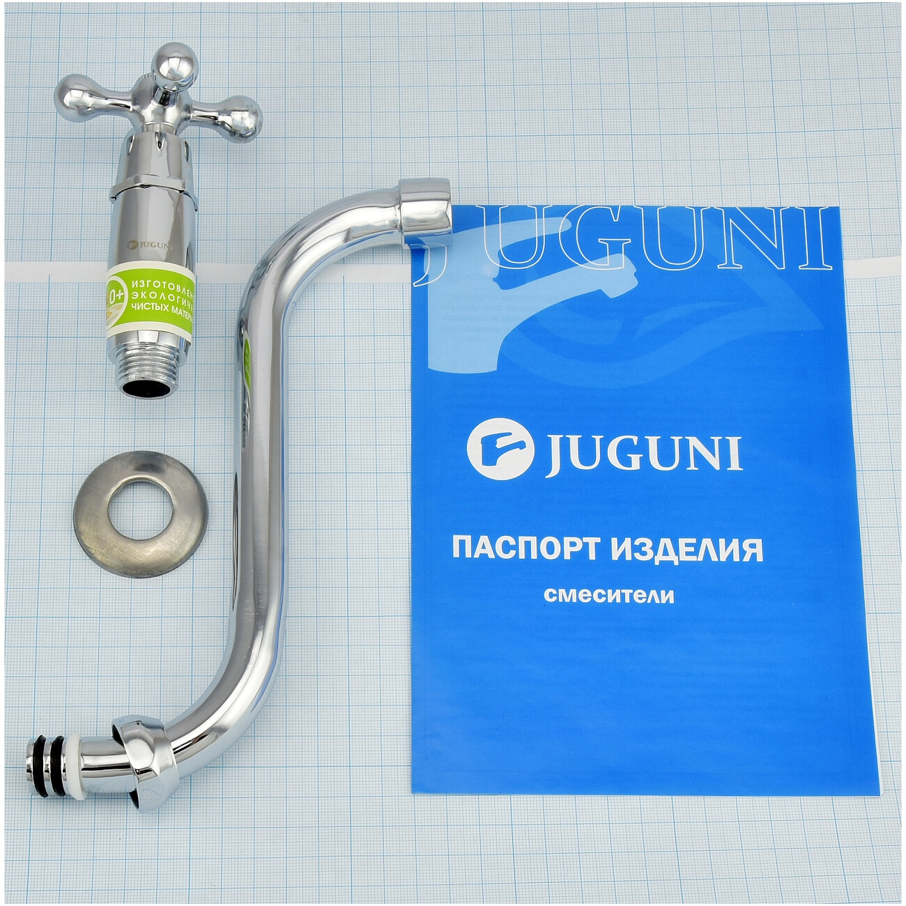 Кран для кухни настенный вентильный хром Juguni Aquarius JGN1240 0402.662 - изображение 6