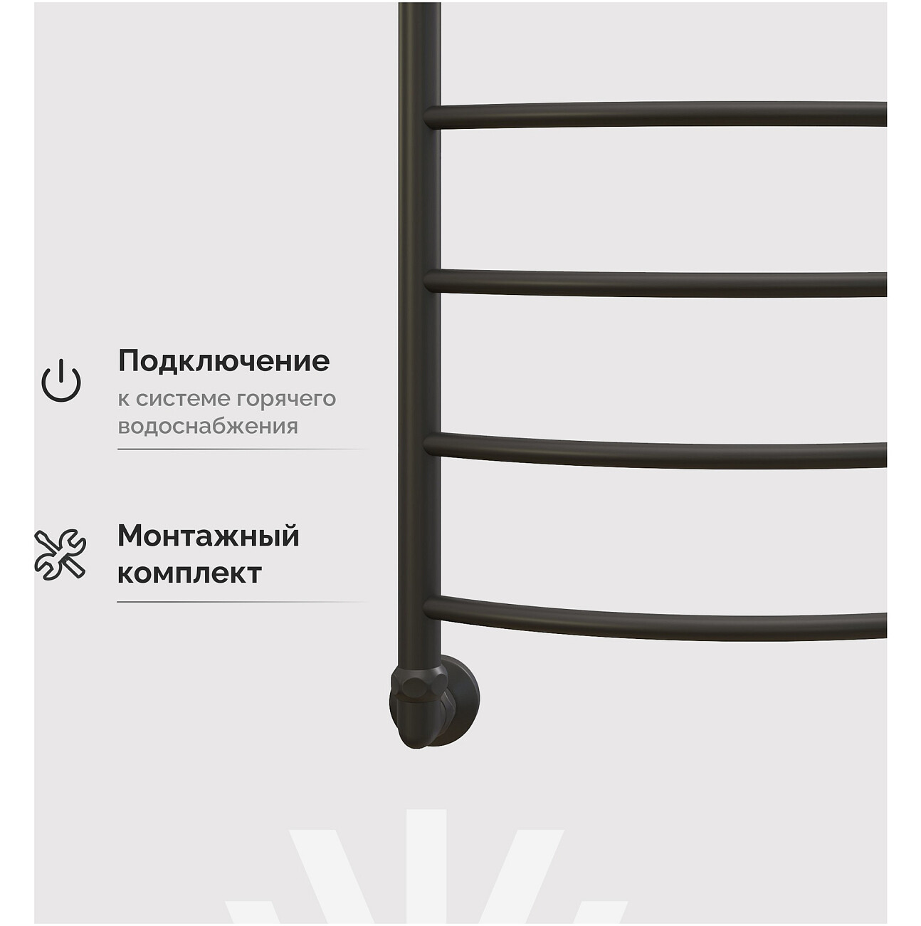 Полотенцесушитель водяной 80х50 см матовый черный Ewrika "Сафо" D 4627201607973 - изображение 6