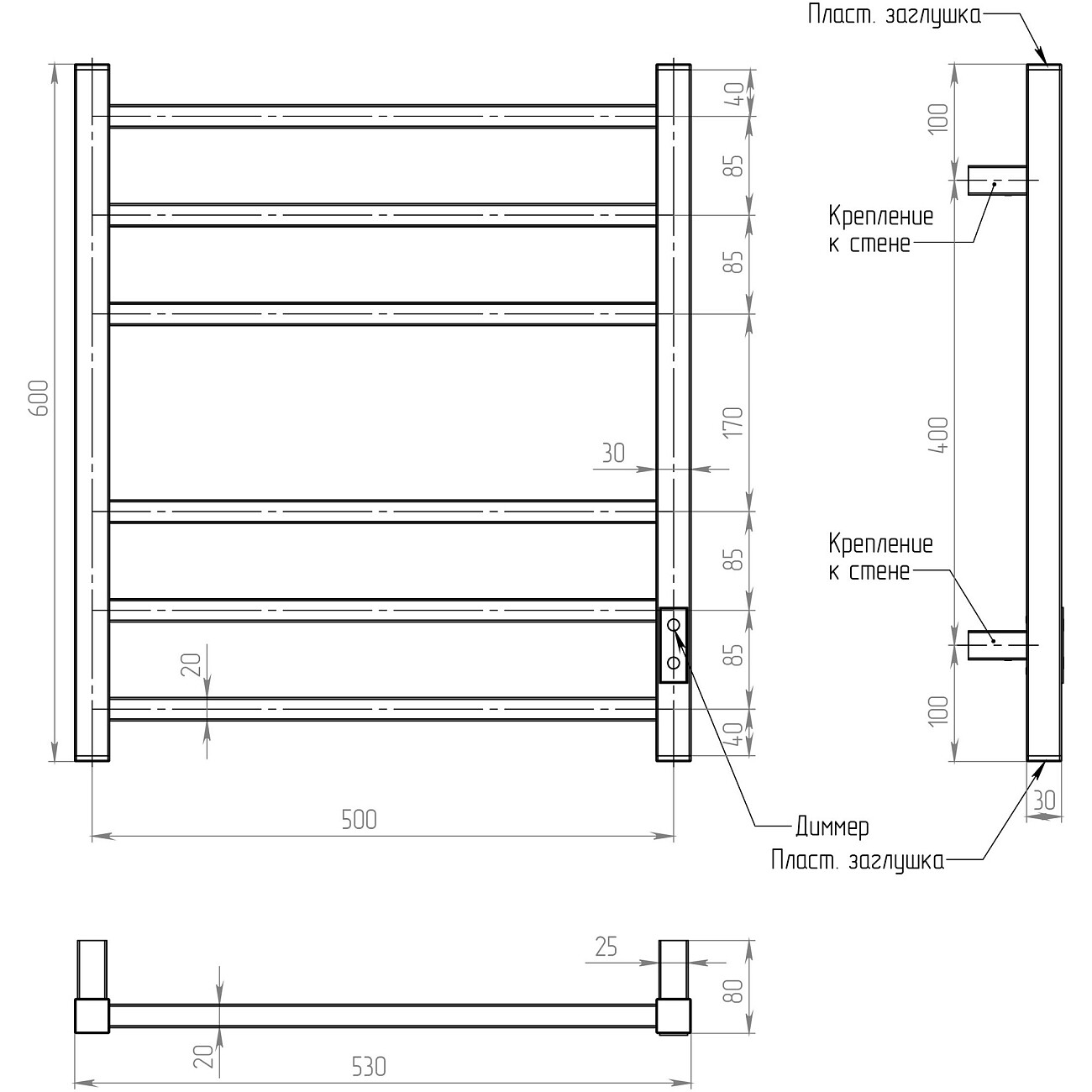 Полотенцесушитель электрический 60х50 см черный Ewrika "Пенелопа" L2 4657812410044 - изображение 2