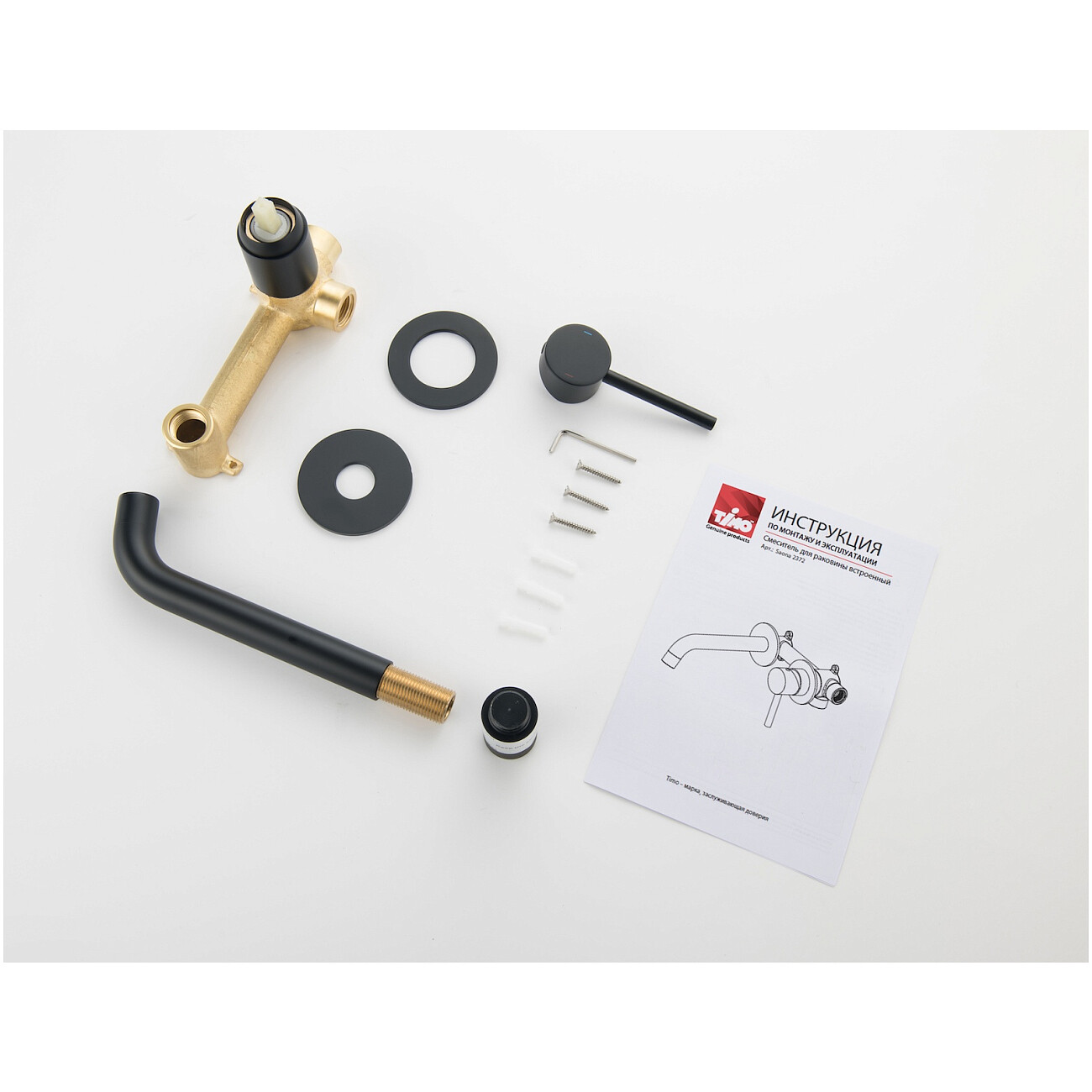 Смеситель для раковины встроенный черный Timo Saona 2372-03SM - изображение 3