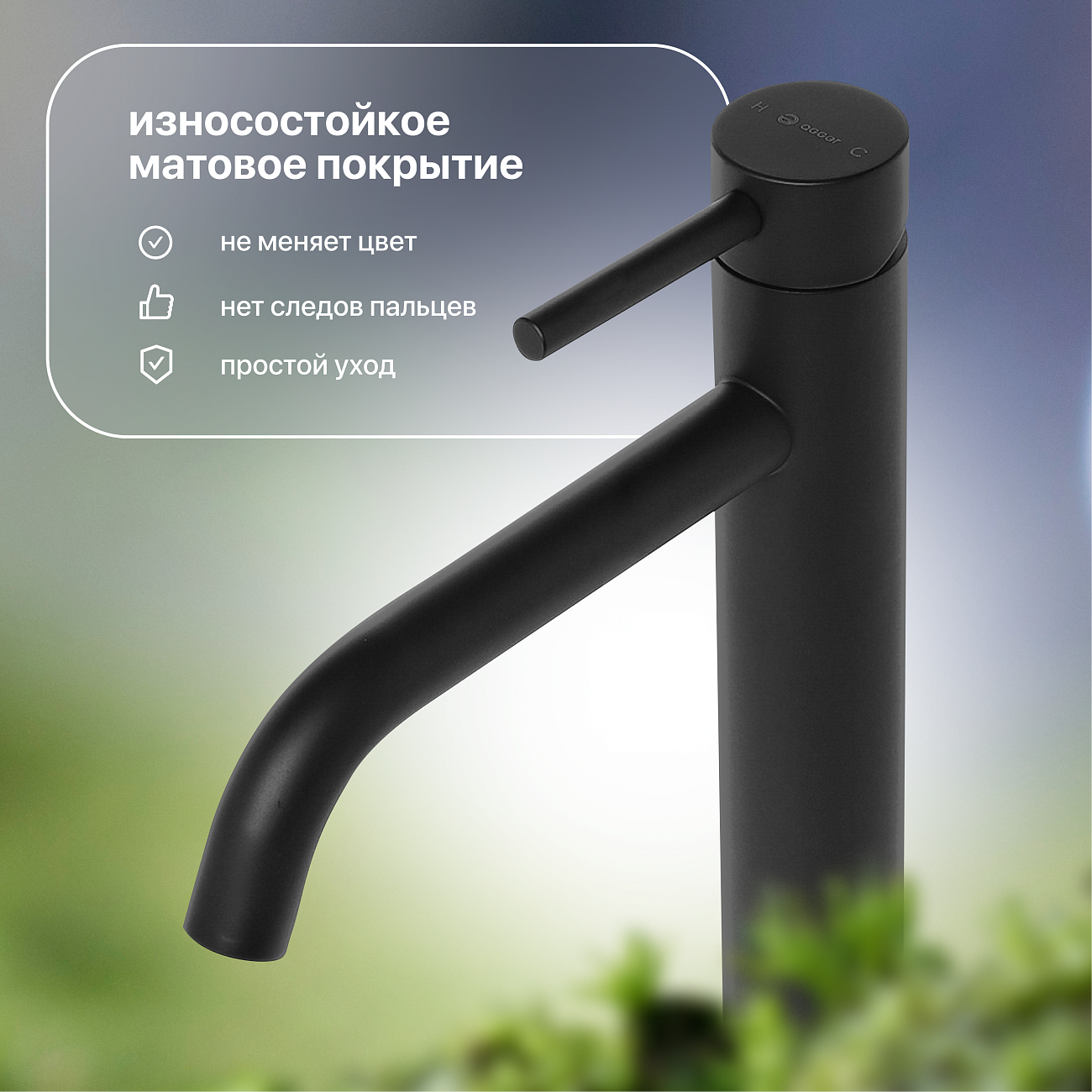 Смеситель для раковины однорычажный черный Stworki "Ольборг" OL-06SV - изображение 5