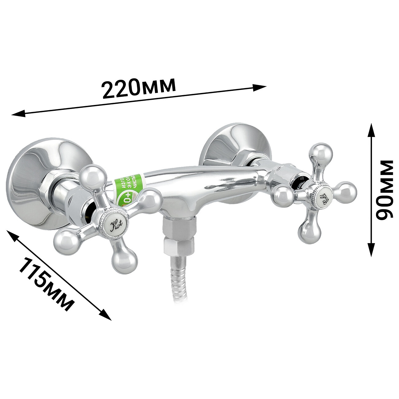 Смеситель для душа двухвентильный с душевым гарнитуром хром Juguni Aquarius JGN0624 0402.755 - изображение 6