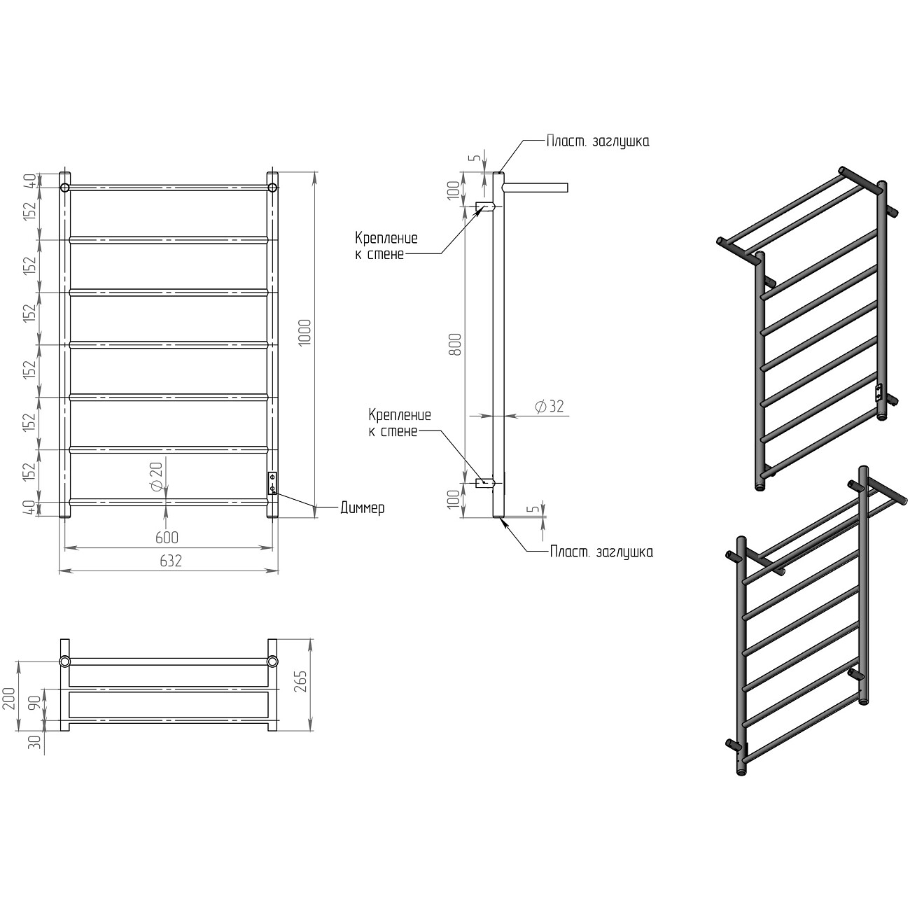 Полотенцесушитель электрический 100х60 см с полкой черный Ewrika "Сафо PN" 4657812418439 - изображение 3