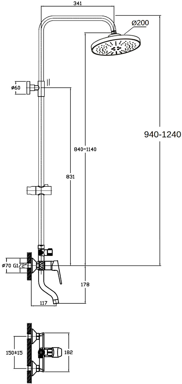 Душевая стойка с верхним душем и смесителем хром Stworki "Брамминг" BR-03cr - изображение 3