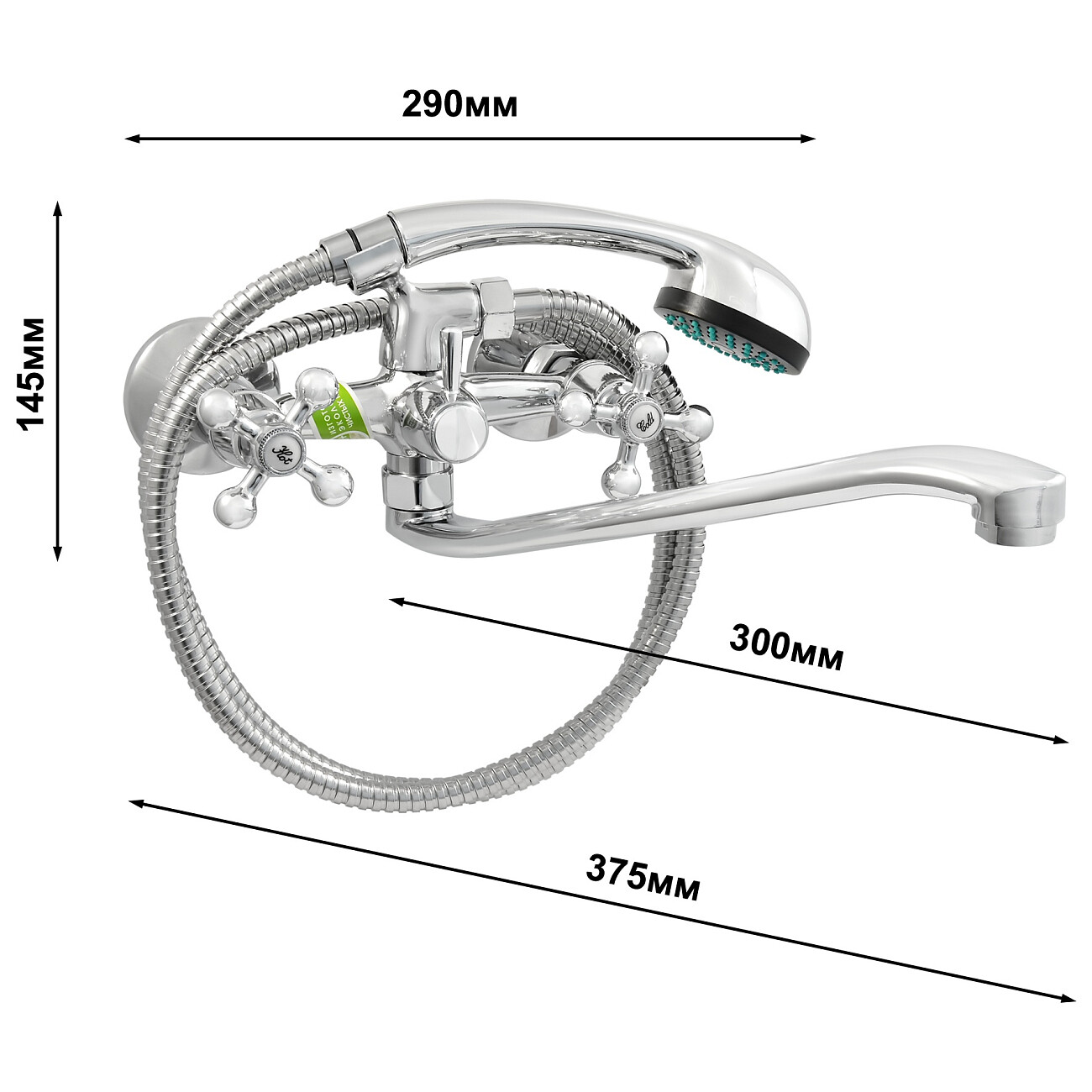 Смеситель для ванны двухвентильный с душевым гарнитуром хром Juguni Aquarius JGN0140-B 0402.656A - изображение 8