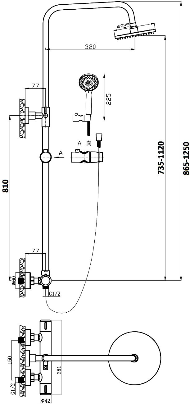 Душевая стойка с верхним душем и термостатом черная Stworki "Эстерсунд" ES-08b - изображение 6