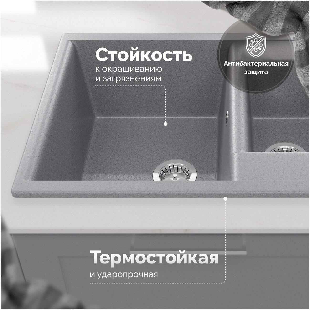 Мойка кухонная серая Domaci "Болонья" М-210-005 - изображение 3