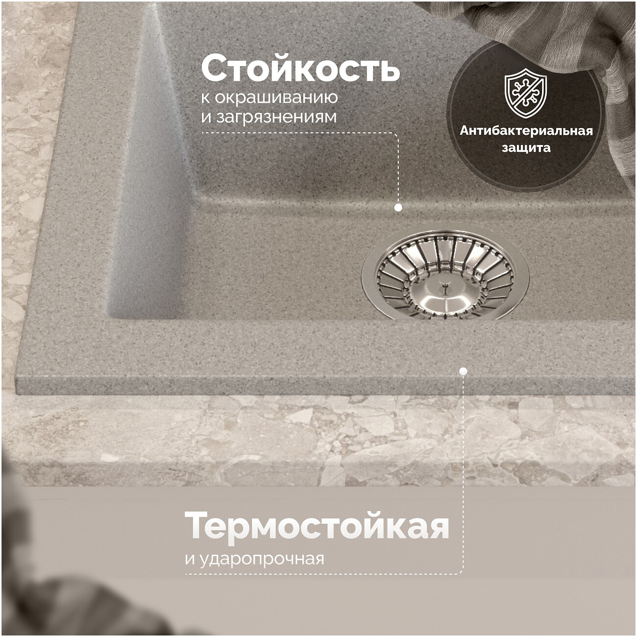 Мойка кухонная серая Domaci "Болонья" М-35-005 - изображение 3