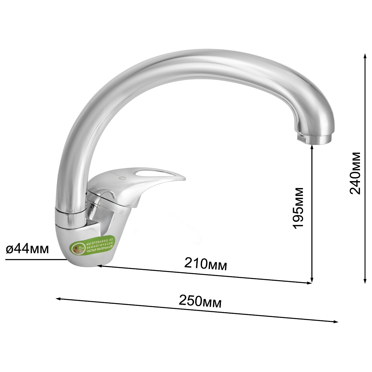 Смеситель для кухни однорычажный хром Juguni Phoenix JGN0420-С 0402.612 - изображение 10