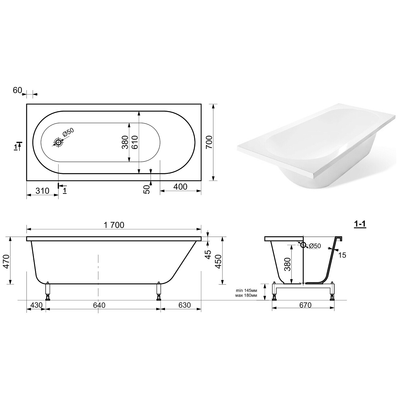 Ванна из искусственного камня 170x70 см белая Stworki "Олланд" - изображение 6