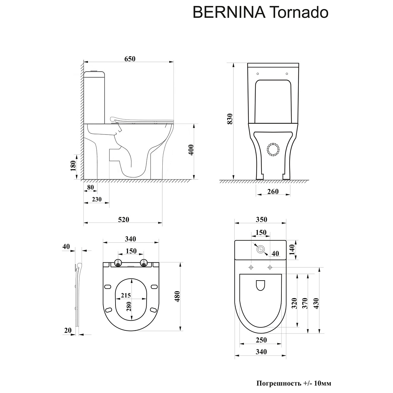 Унитаз напольный безободковый белый Ceruttispa Bernina Tornado CT10815 - изображение 7