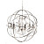 Люстра Foucault's Orb Crystal (64*64*64) серебро