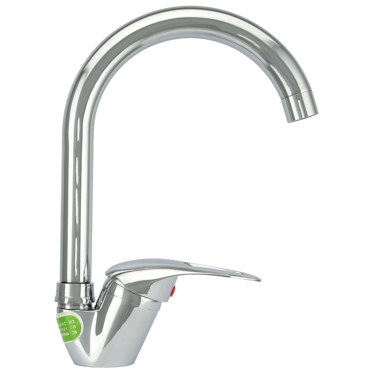 Смеситель для кухни однорычажный хром Juguni Parus 0402.949C - изображение 12