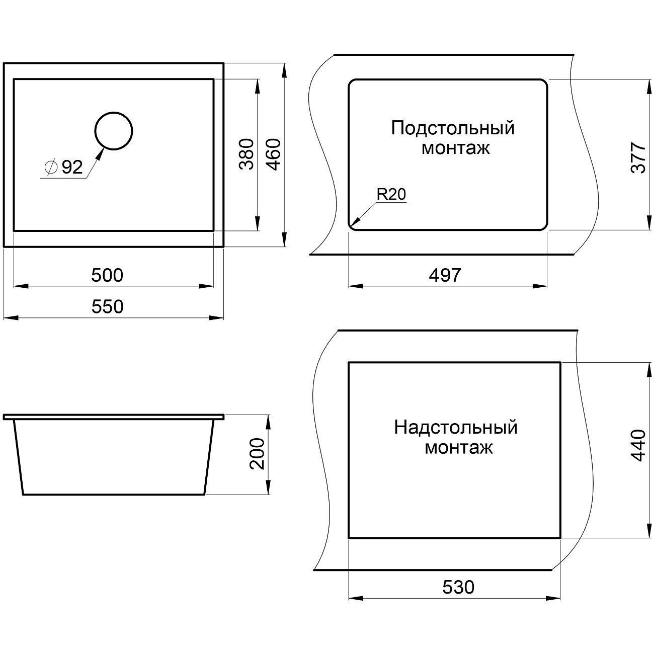Мойка кухонная кварцевая прямоугольная графит Granula GR-5551 графит - изображение 2