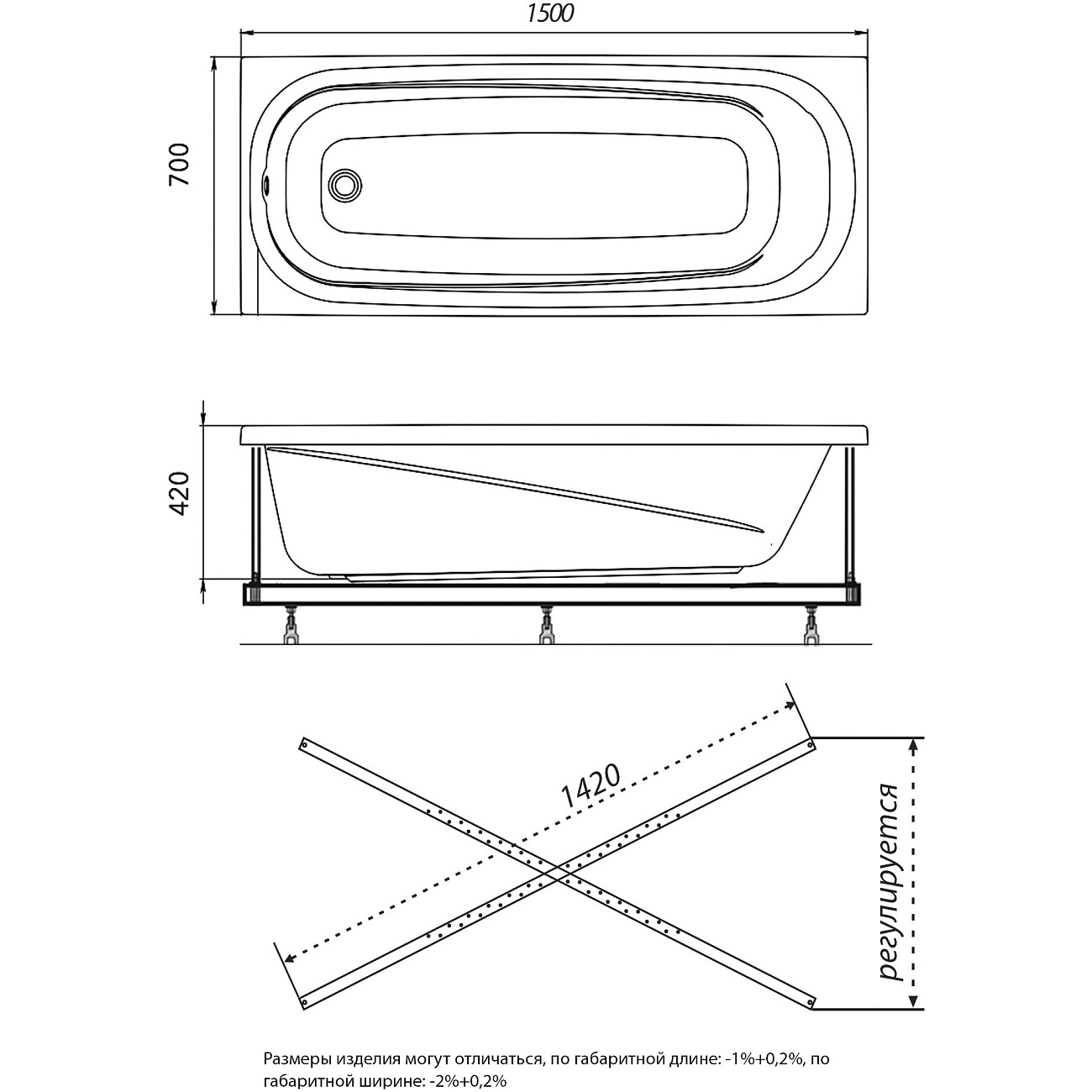 Ванна акриловая 150x70 см белая Diwo "Кострома" Щ0000046589, Щ0000048583 - изображение 7
