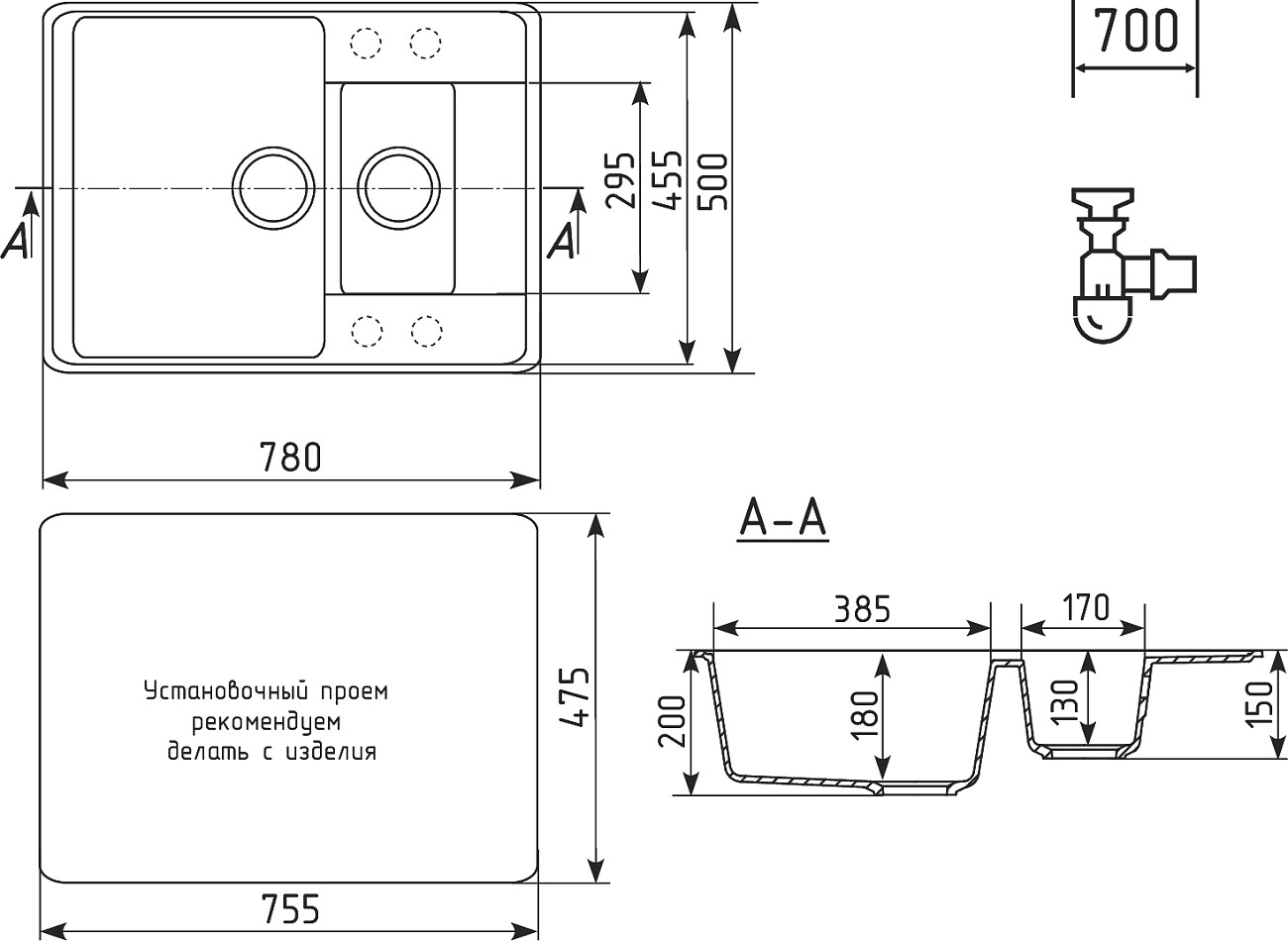 Мойка кухонная трюфель Domaci "Солерно" DP 780 1,5 K-06 - изображение 2