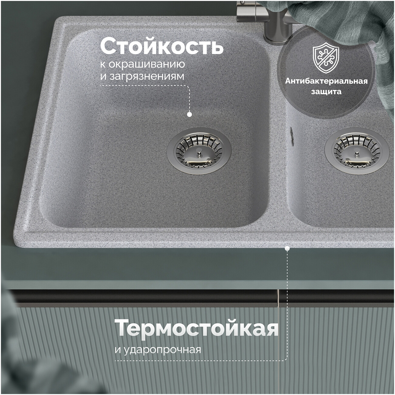 Мойка кухонная серая Domaci "Болонья" М-260-005 - изображение 3