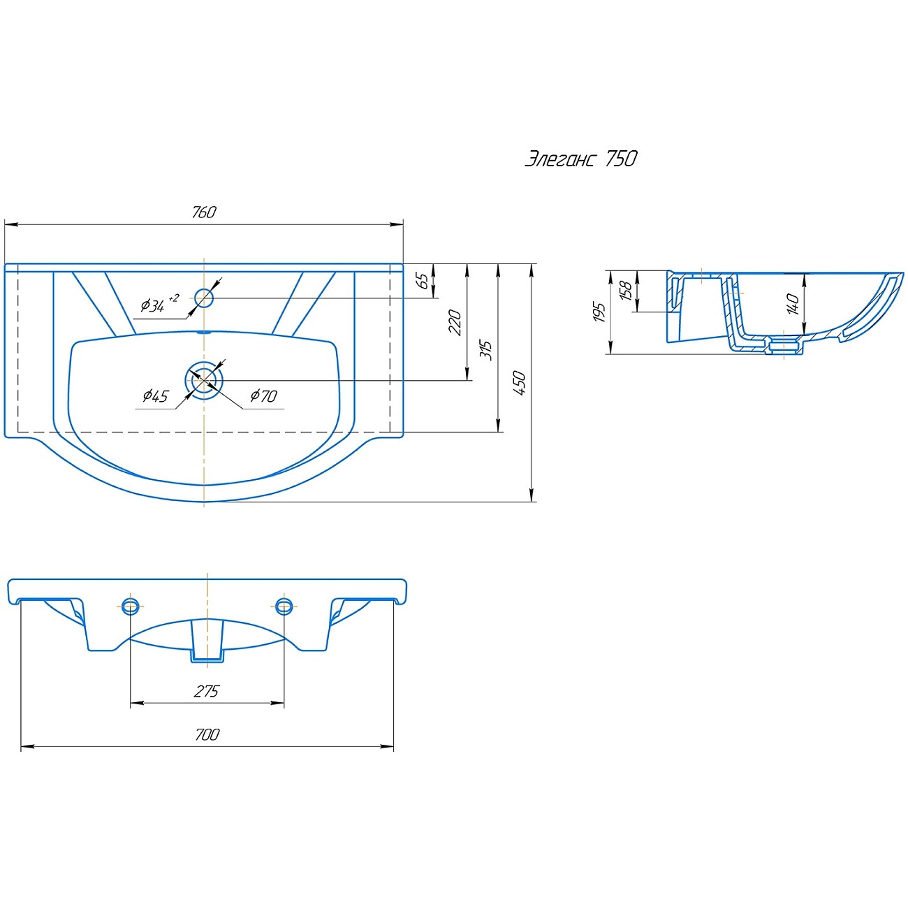 Раковина накладная керамическая полукруглая 45х76 см белая Kirovit "Элеганс" 4620008197371 - изображение 3