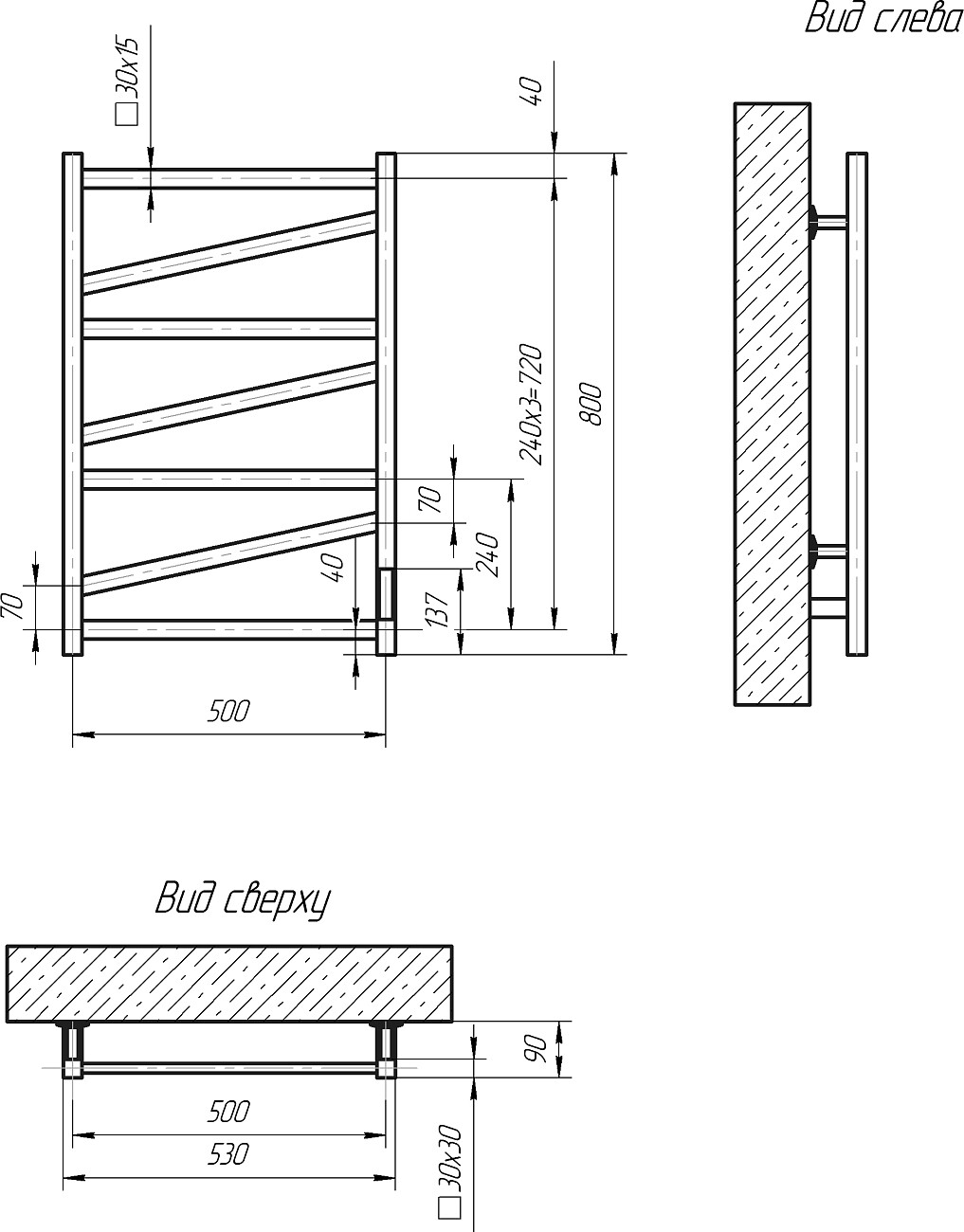 Полотенцесушитель электрический 80x50 см белый Ewrika "Пенелопа" Z 4657771773693 - изображение 2