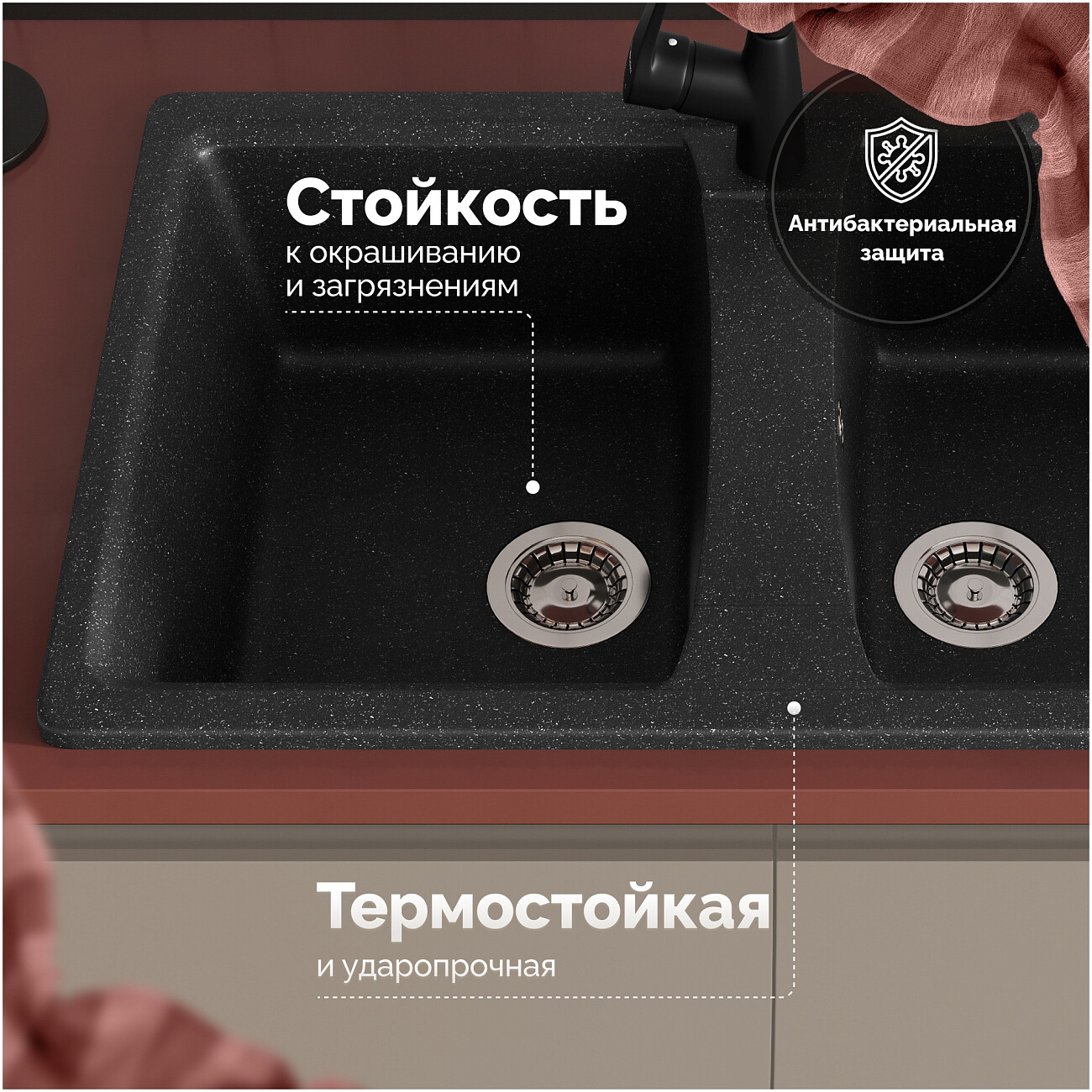 Мойка кухонная антрацит Domaci "Болонья" М-26-007 - изображение 3