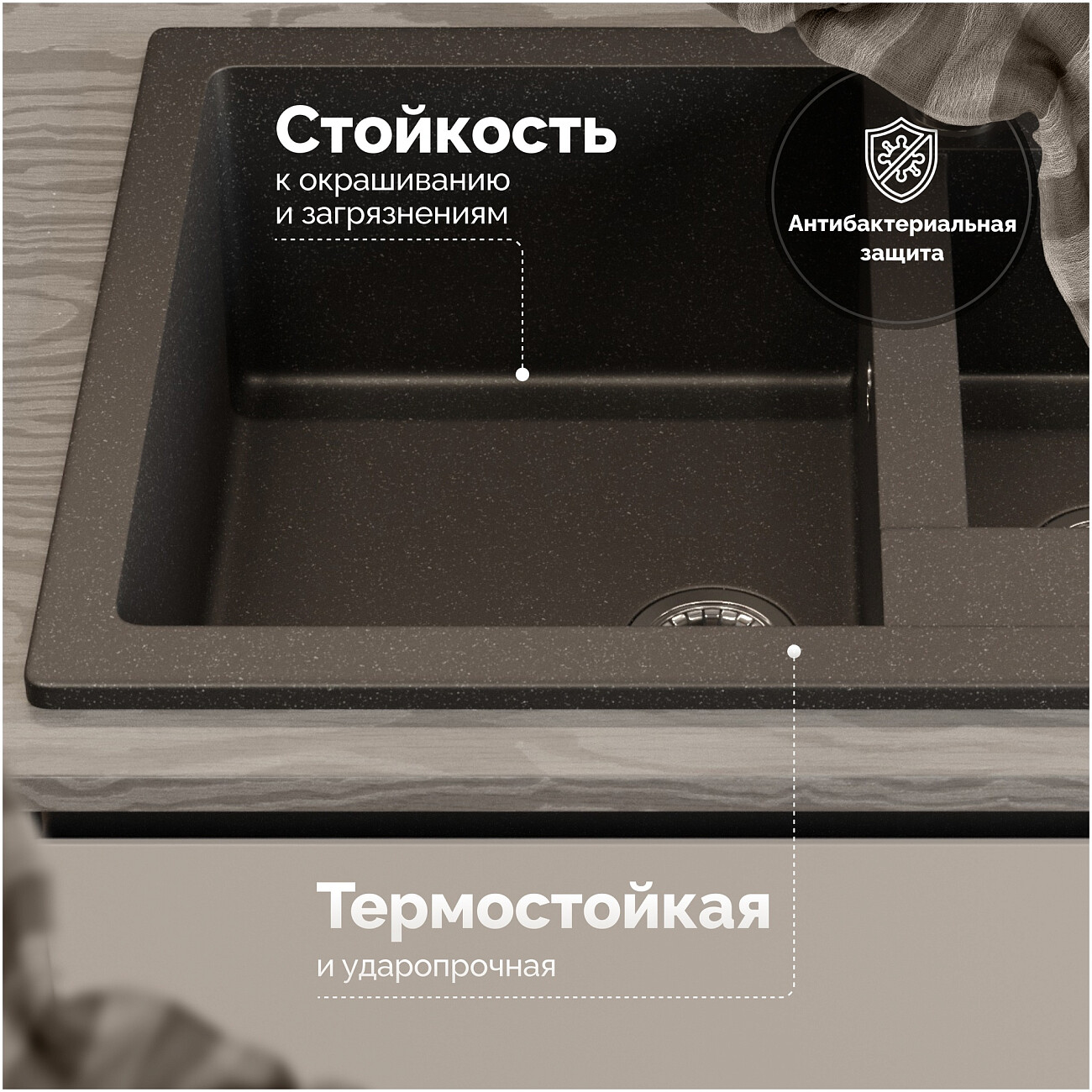 Мойка кухонная антрацит Domaci "Болонья" М-19-007 - изображение 3