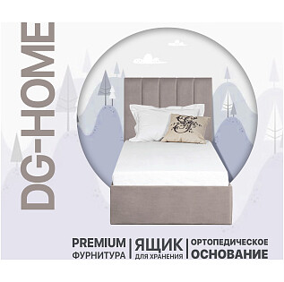 Кровать односпальная с подъемным механизмом и ящиком для белья 90х200 мокко Вега