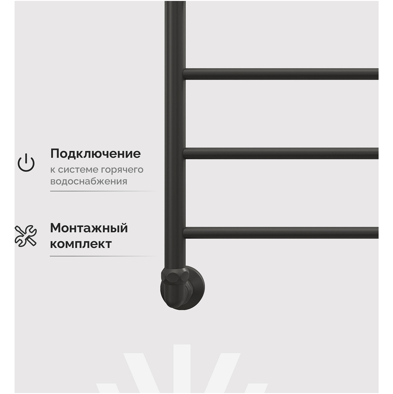 Полотенцесушитель водяной 60х50 см черный матовый Ewrika "Сафо" P 4627201609182 - изображение 5