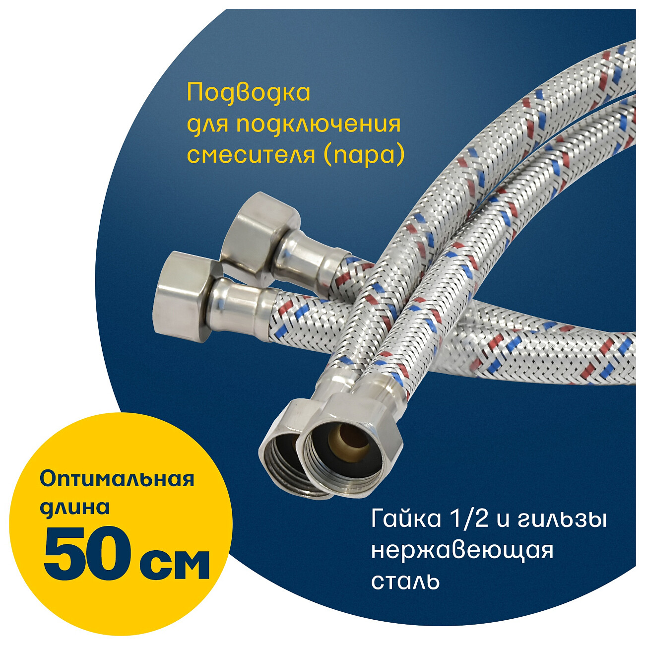 Смеситель для раковины сенсорный хром Eleanti Onyx 0402.517 - изображение 11